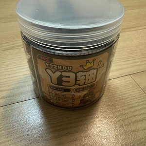 mz y3 53g 스위치 87ea