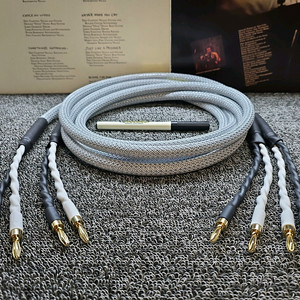 MOGAMI[2972]스피커케이블 2M 1조(배송포함)