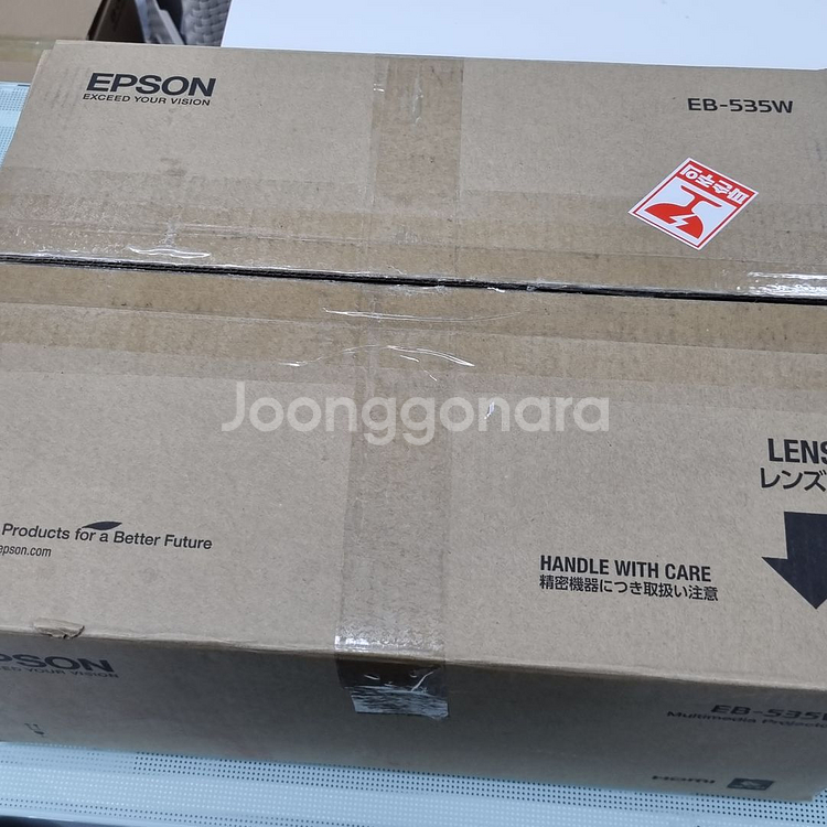 5000안시 단초점 빔프로젝터 WUXGX--2