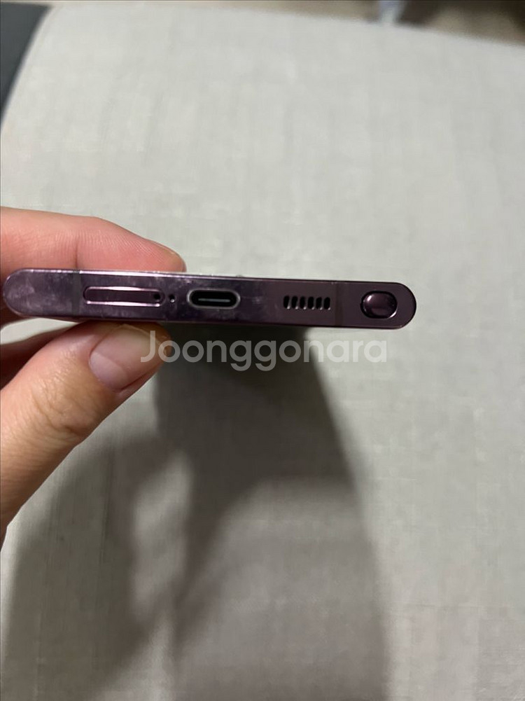 갤럭시 S22 ultra--3