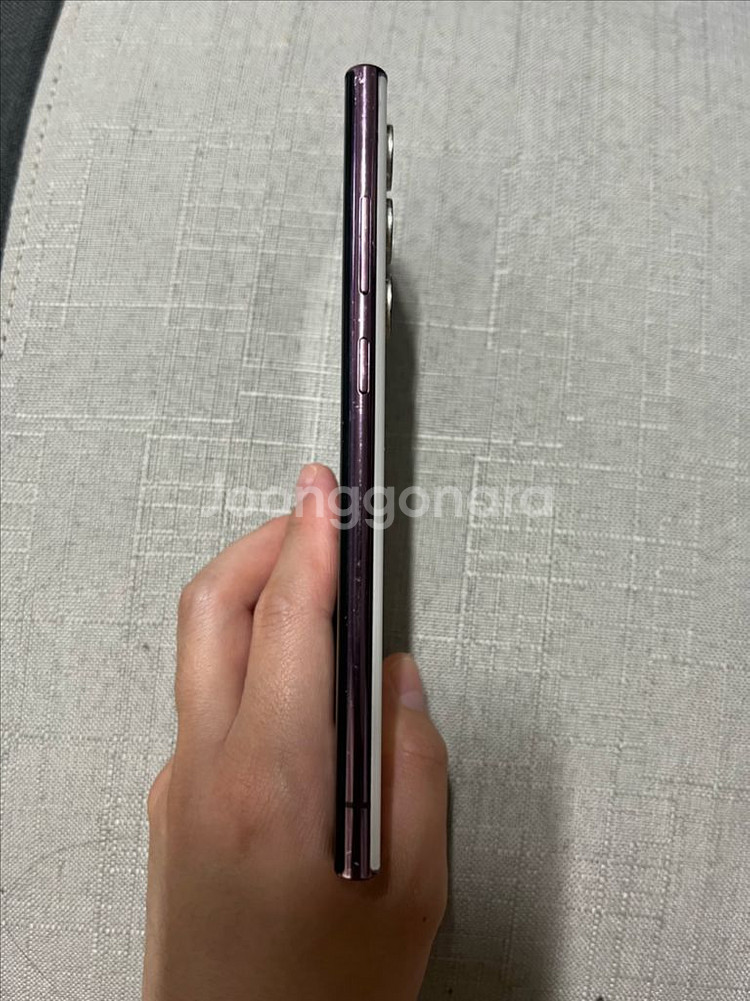 갤럭시 S22 ultra--5
