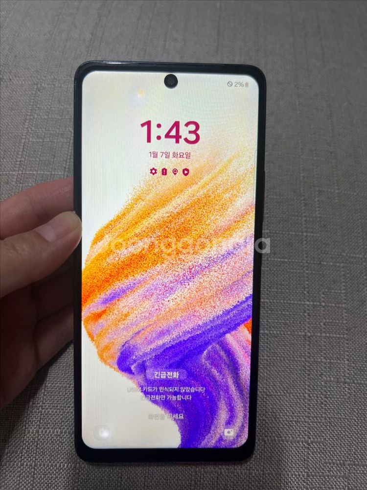 갤럭시 A53 5G--0