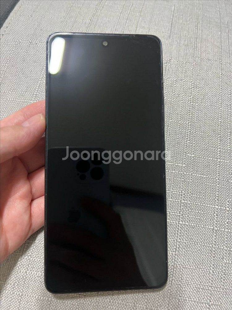 갤럭시 A53 5G--1