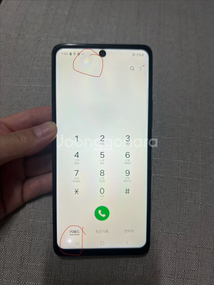 갤럭시 A53 5G--2