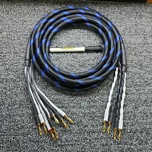 [바이와이어링]MOGAMI2972 스피커케이블 2.5M