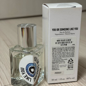 에따리브르도랑쥬 유올썸 30ml 국문택