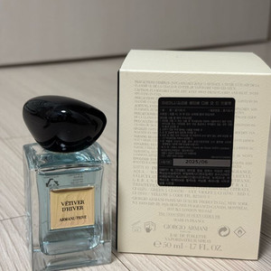 아르마니 베티베티베 50ml