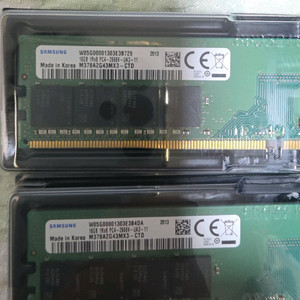 삼성 ddr4 16gbx2