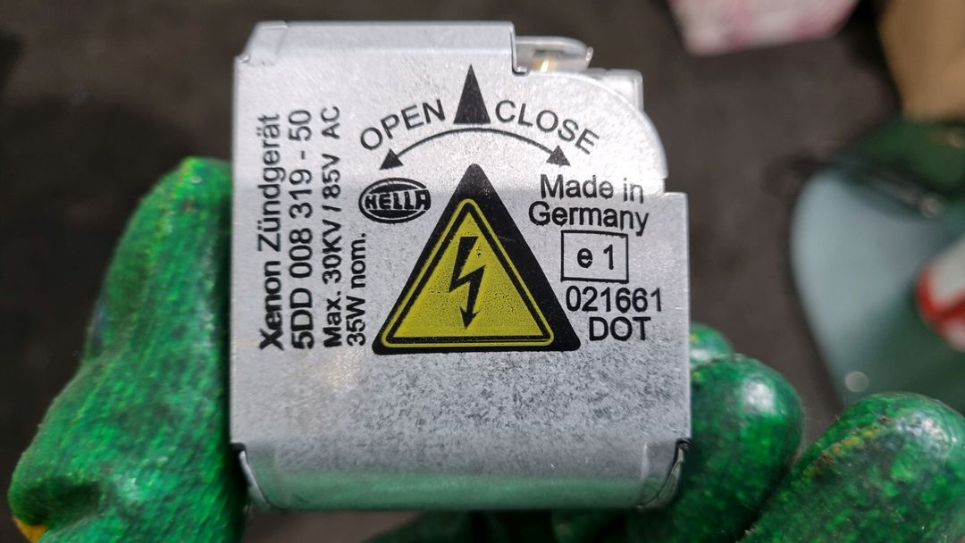 구형 아우디 A6 hid발라스터 hid벌브 팝니다 이미지