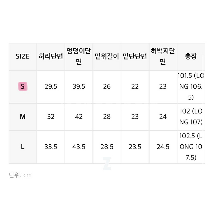 블랙업 롱 데님 슬림 부츠컷 팬츠 청바지 017 블루--4