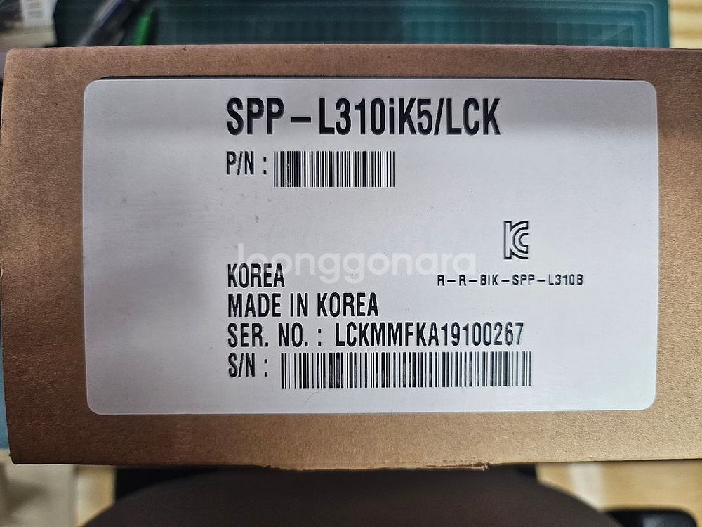 빅슬론 모바일프린터 SPP-L310IK5 (한진택배용)--2