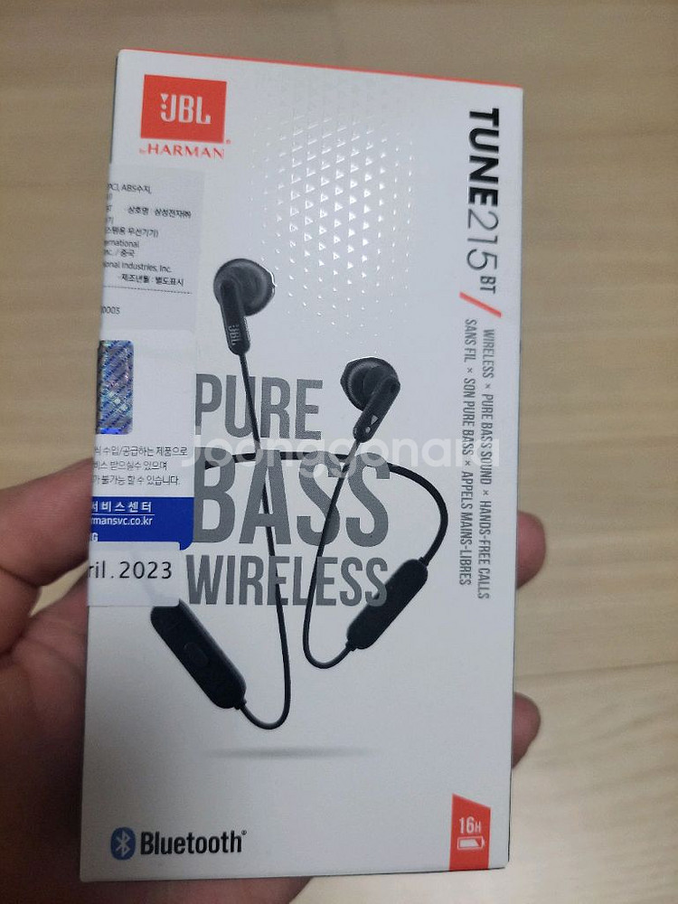 JBL Tune215BT 블루투스 이어폰--0