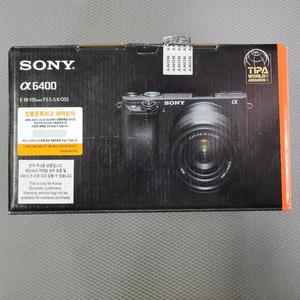 소니 a6400