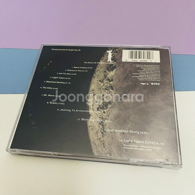 [중고음반/CD] 자미로콰이 Jamiroquai 2집--1