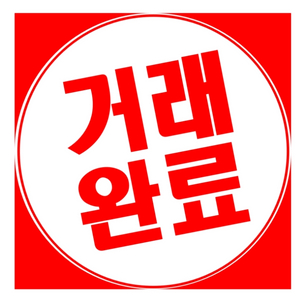 던스 블랙야채 반바지