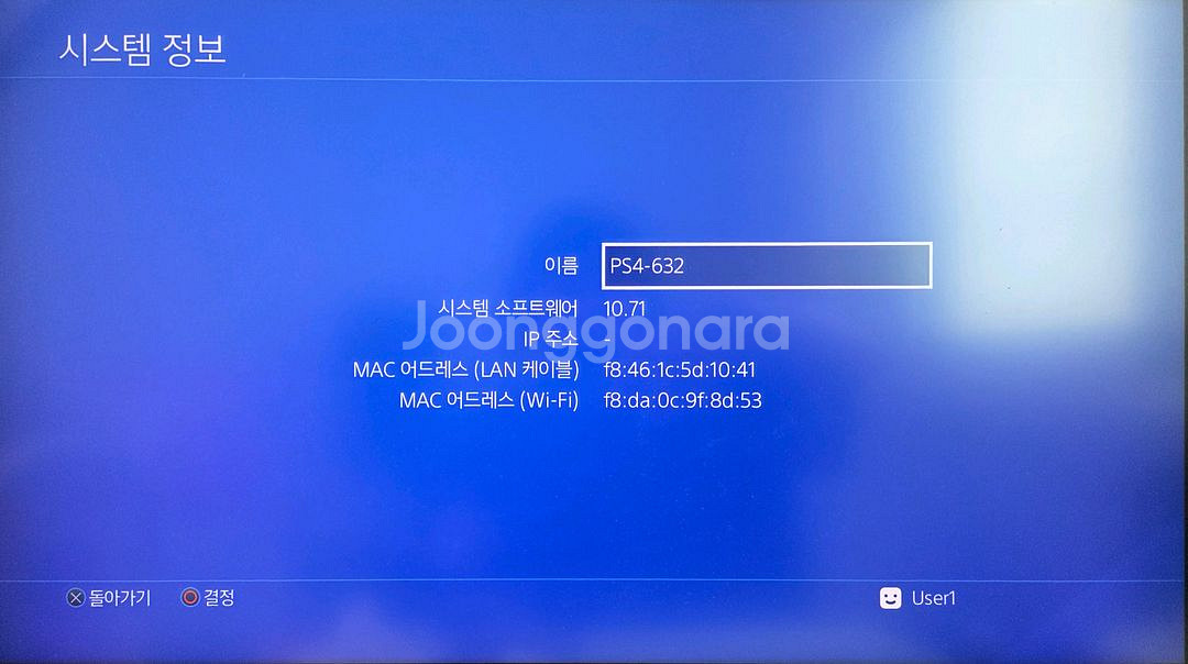ps4 한정판 금색 500GB + 게임 CD 2개--4