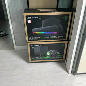 Razer 레이저 레비아탄v2 우퍼스피커