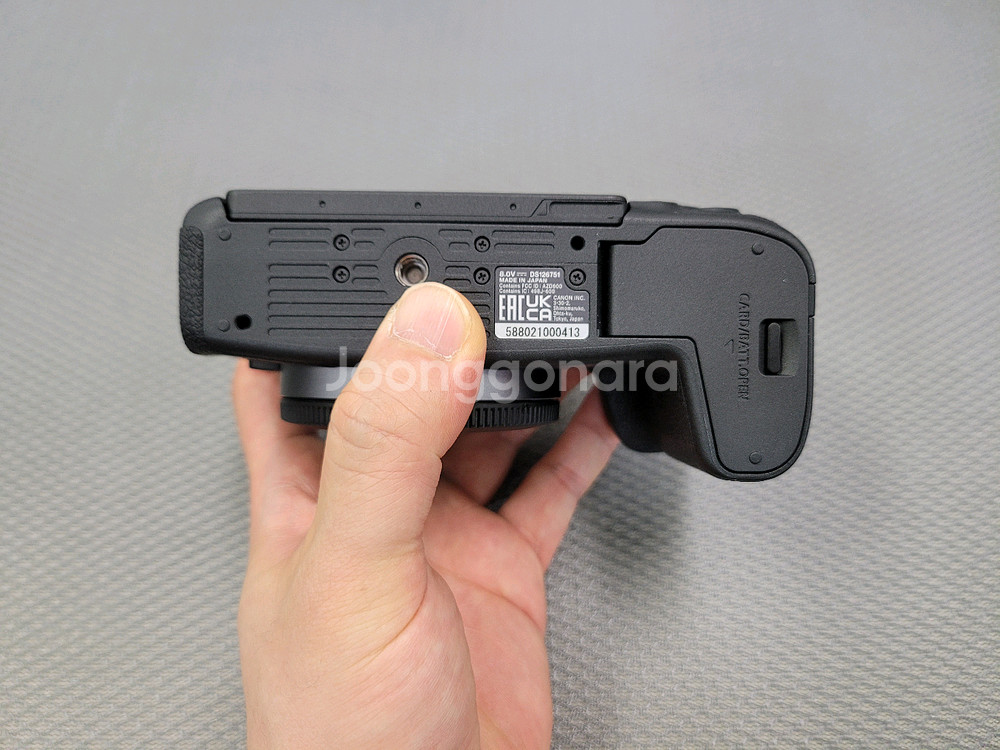 캐논 EOS RP 24-105mm 키트--5