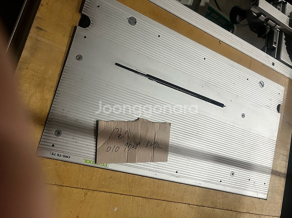 페스툴 mft of1400 라우터모듈 ts75 cms--8