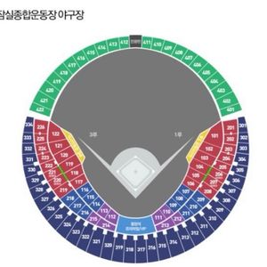 7/24(목) 두산한화 중앙네이비 322 4연석