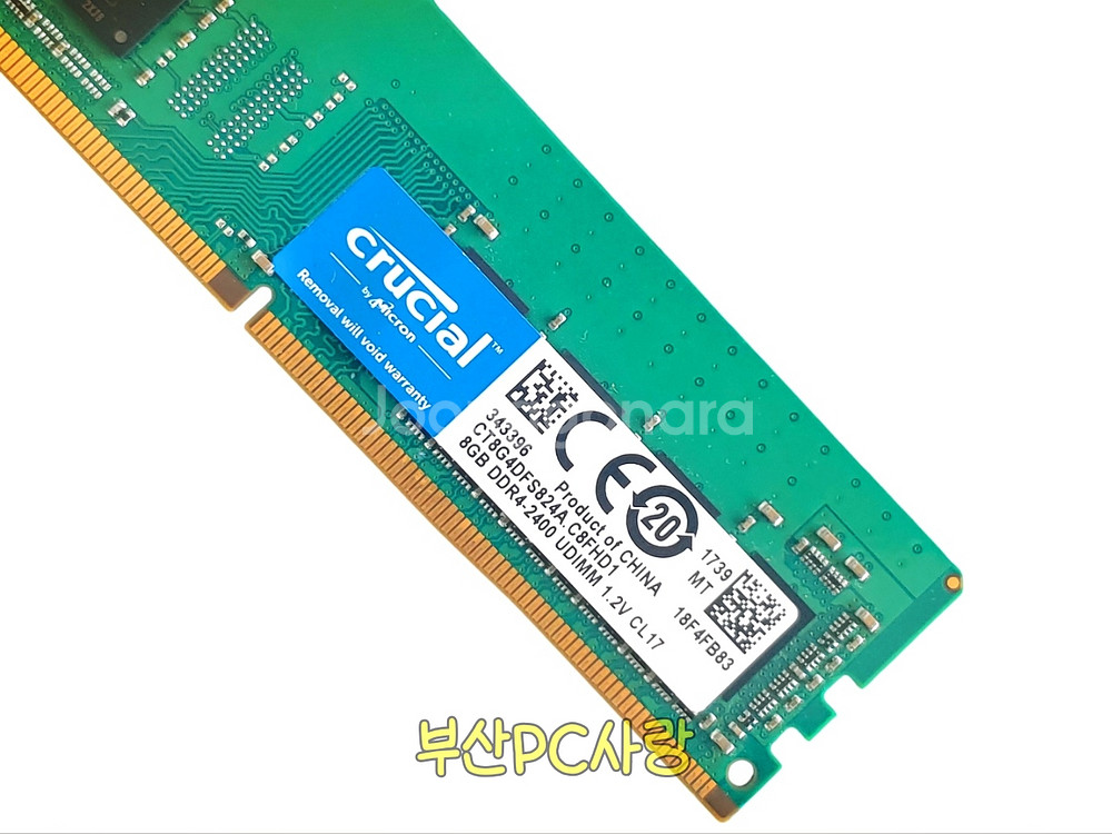 마이크론 DDR4 2400T 8GB PC용 메모리--3