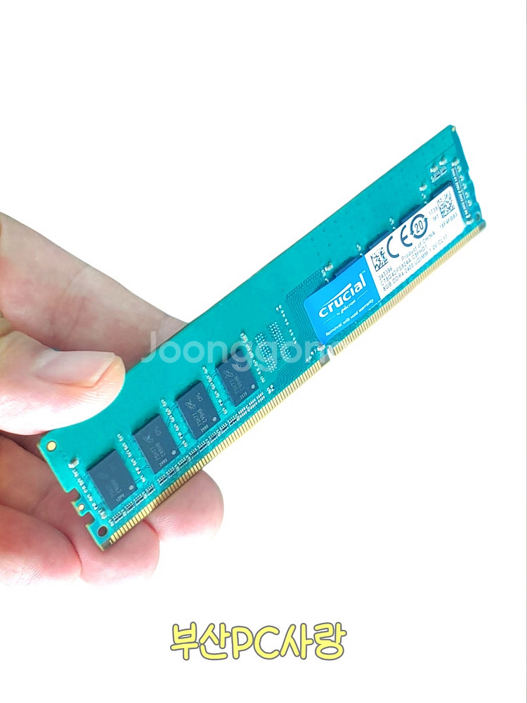 마이크론 DDR4 2400T 8GB PC용 메모리--4