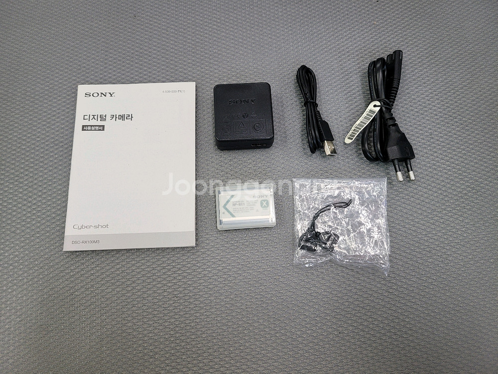 소니 RX100M3 디카--5
