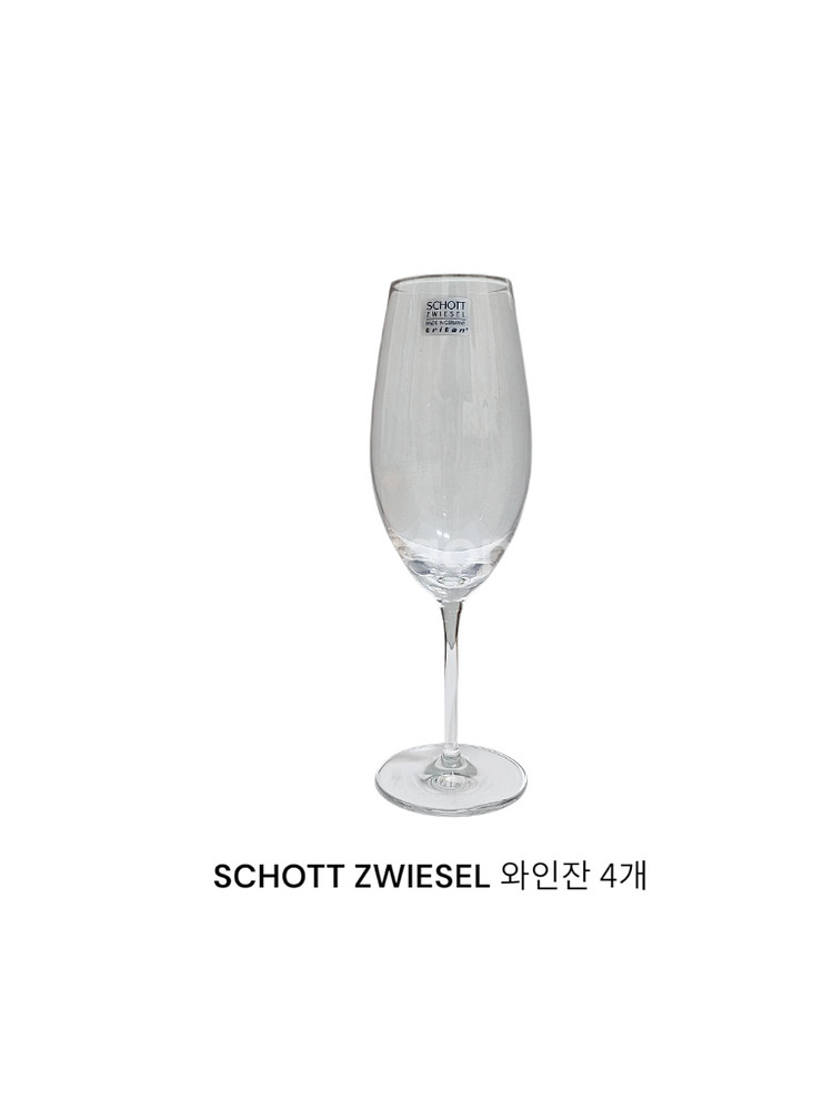 에르메스 접시, 스타벅스 접시,쇼트즈 위젤 와인잔 세트--5