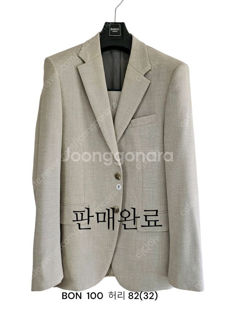 남성 여름 정장세트 #4--2