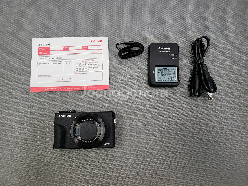 캐논 g7xmark3--1