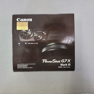 캐논 g7xmark3