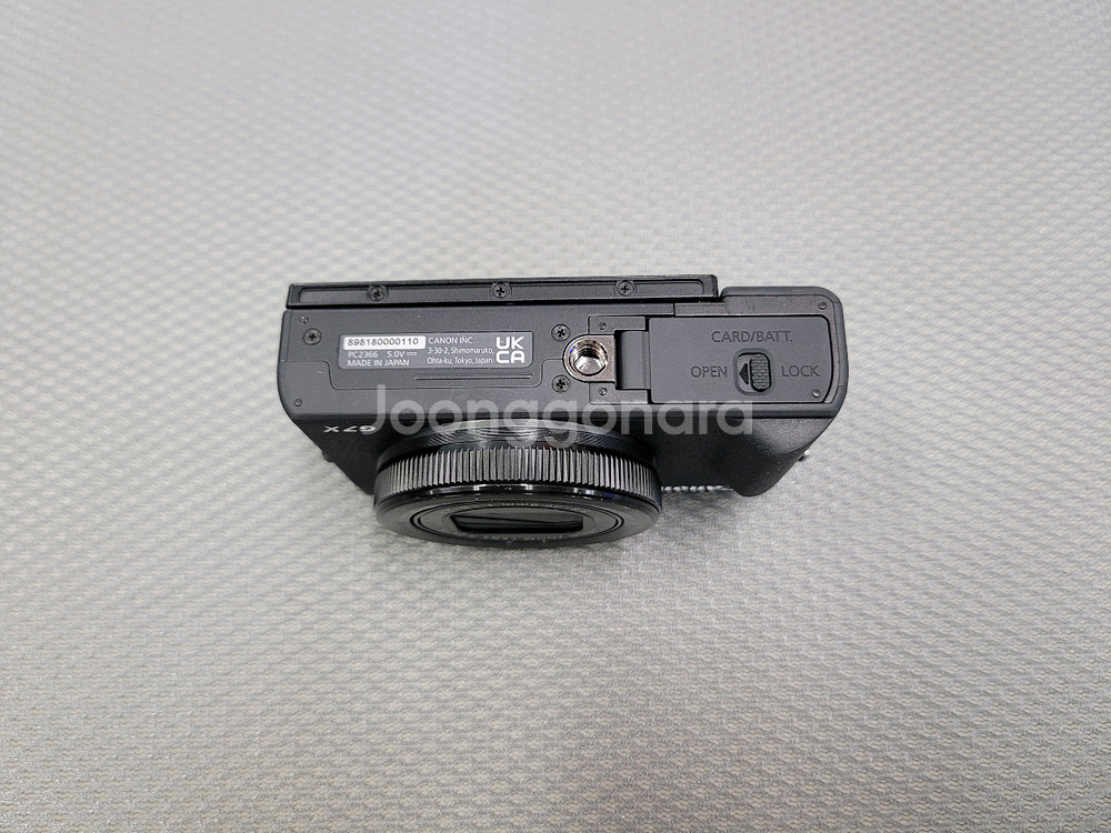 캐논 g7xmark3--4