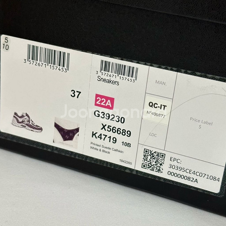 샤넬 G39230 스니커즈 37사이즈--1