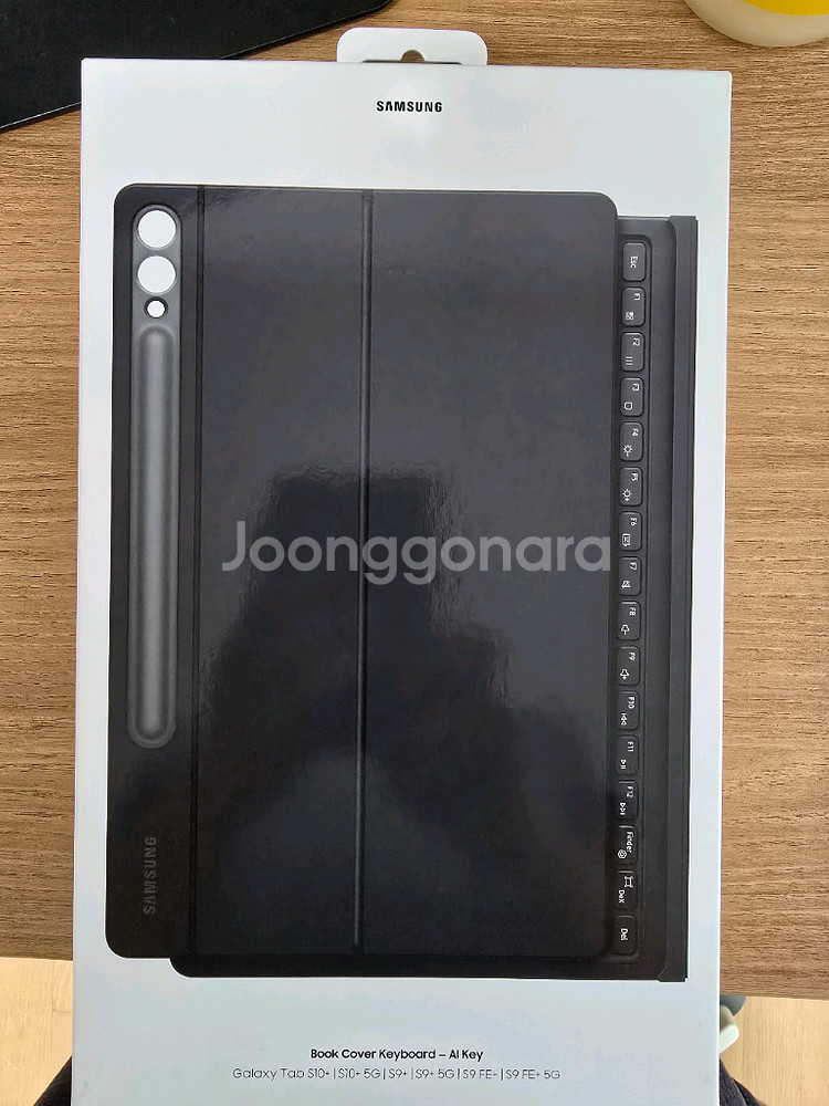 갤럭시 탭S10+ AI 키보드 케이스(키보드 북커버)--3