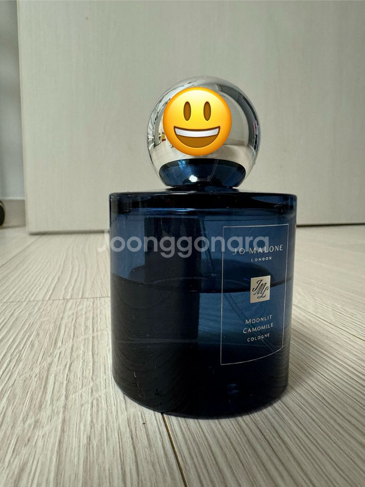 조말론 문릿 캐모마일 100ml--0