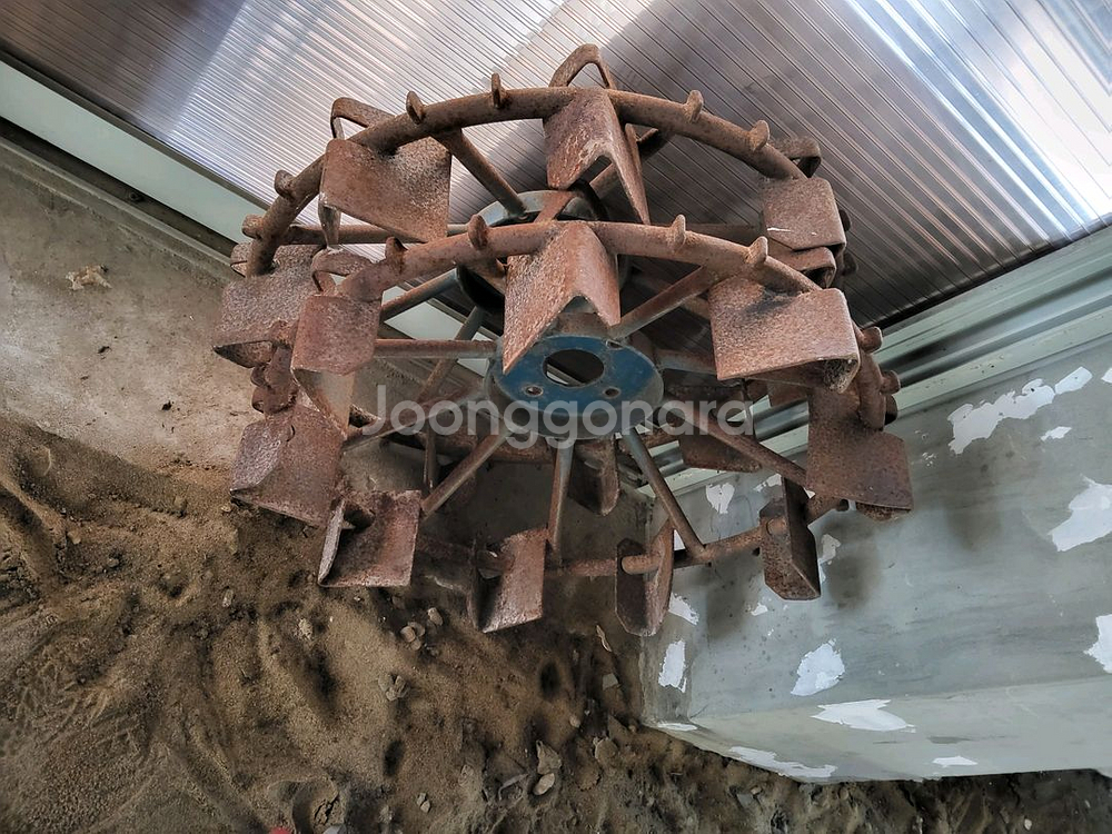 대동경운기 철바퀴 1조 안산 사사동--1