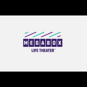 메가박스 영화예매 (일반/컴포트/리클/르 리클/LED)