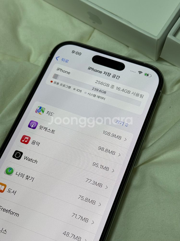 아이폰 14프로 실버 256--1