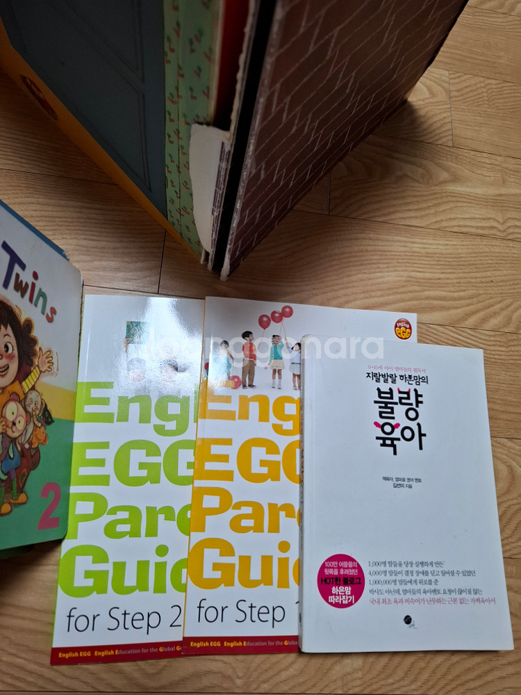 잉글리쉬에그 스텝1,2 보드북과 CD 에그펜분실--9