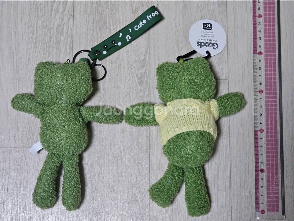 각종 인형 키링 새제품 팝니다. 커플템, 우정템 등--2