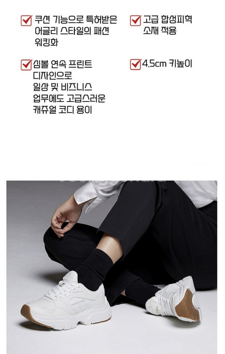 [정품] 지오바니 발렌티노 어글리쿠션 4.5cm--4