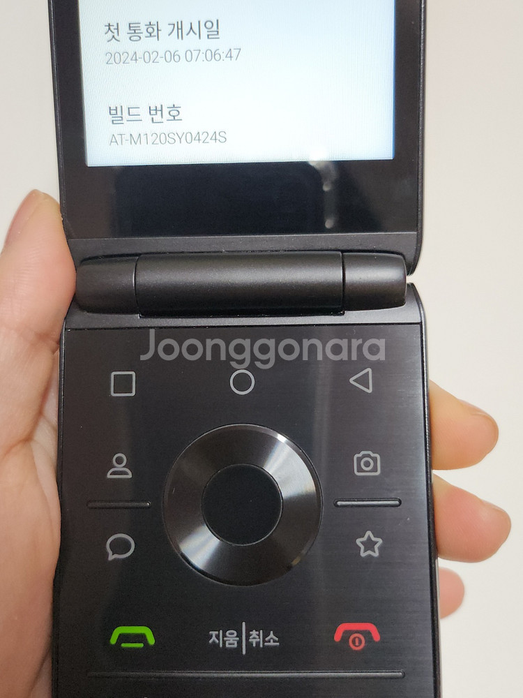 스타일폴더 / S급 / 6-8번--2