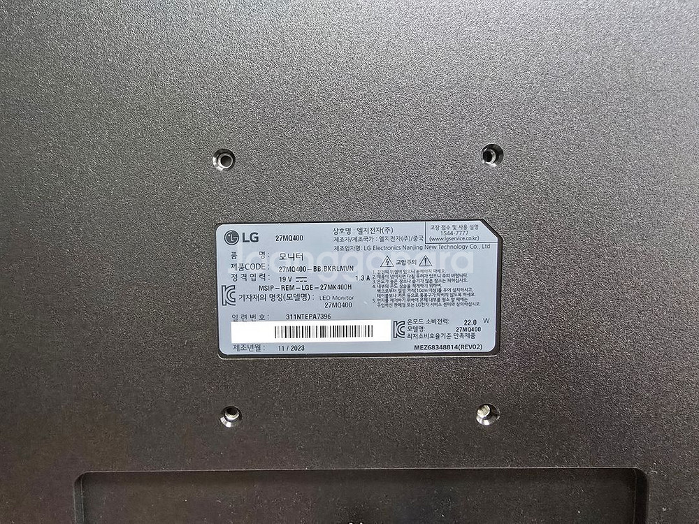 LG전자 27MQ400 68~69cm(27인치)23년1--1