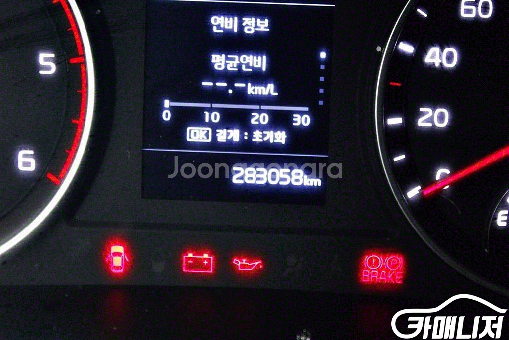 [소형화물][와이드파워게이트]더뉴봉고3 1.0톤/킹캡/--7
