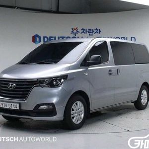[현대]더 뉴 그랜드 스타렉스 2WD 밴 5인승 스마트