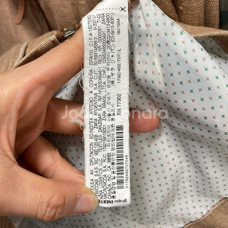 자라 남성린넨집업자켓 브라운 100 진스센스--4