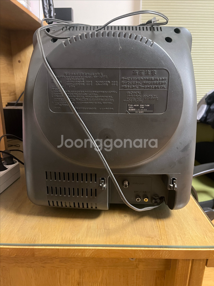 소니 트리니트론 16인치 브라운관 KV-16GP2--4