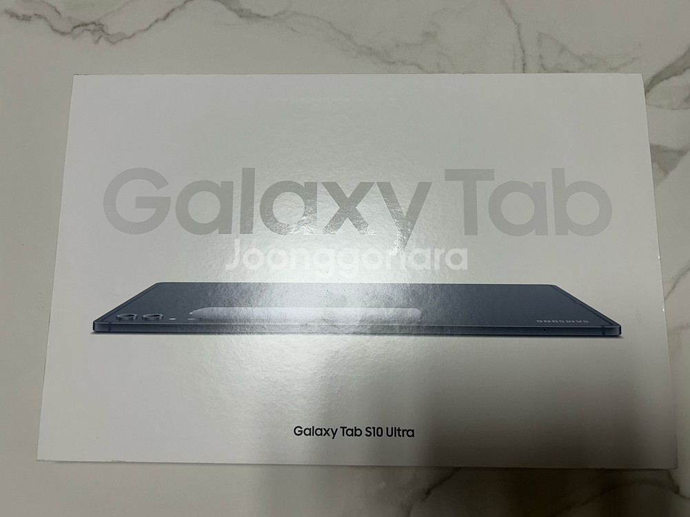 갤럭시탭 S10 울트라 256GB 문스톤그레이 새상품--0