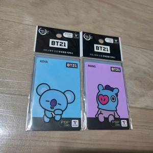 [미개봉/굿즈수집] 방탄소년단 BT21 티머니 교통카드