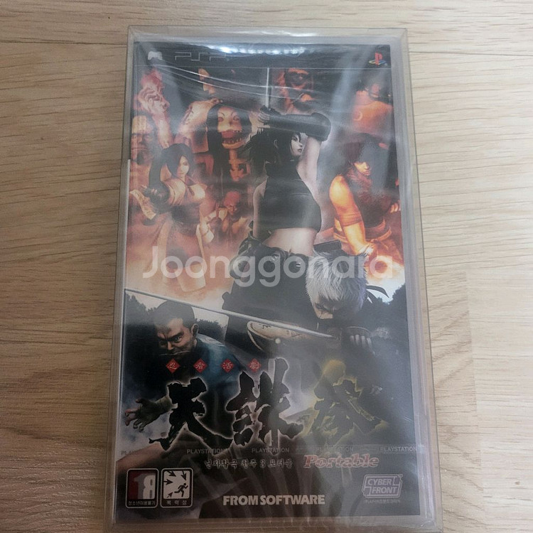 Psp 천주4 새재품 택배비포함--0